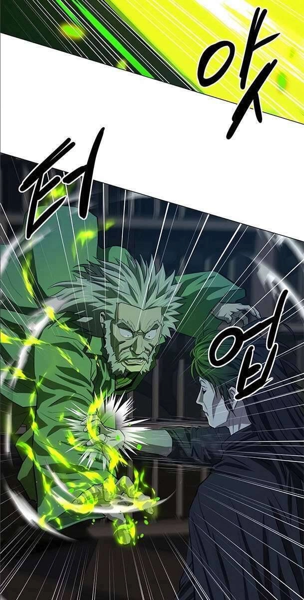 Sư Phụ Quỷ Diện Chapter 98 - 76