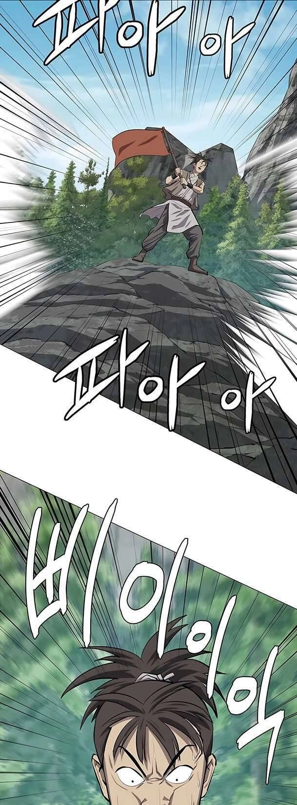 Sư Phụ Quỷ Diện Chapter 99 - 66