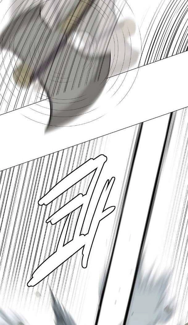 Sư Phụ Quỷ Diện Chapter 100 - 14