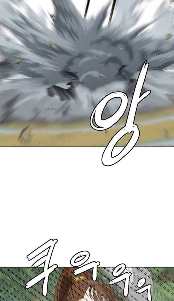 Sư Phụ Quỷ Diện Chapter 100 - 15