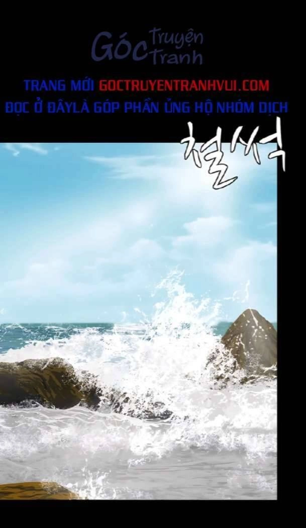 Sư Phụ Quỷ Diện Chapter 105 - 1