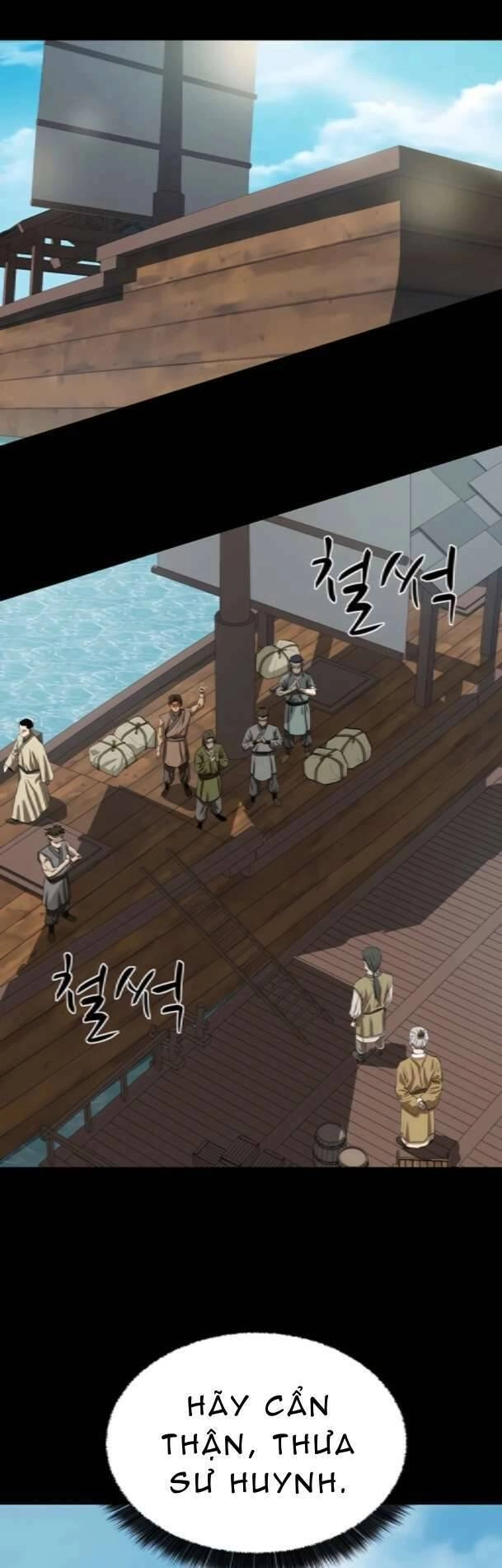 Sư Phụ Quỷ Diện Chapter 105 - 17