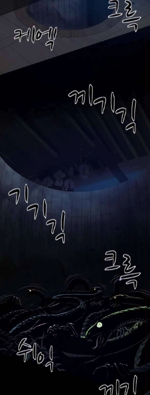 Sư Phụ Quỷ Diện Chapter 106 - 2