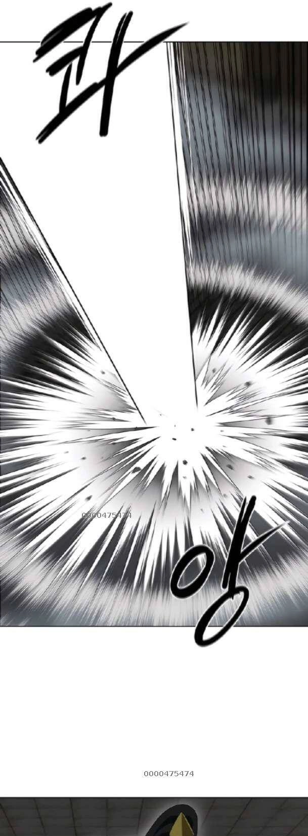 Sư Phụ Quỷ Diện Chapter 106 - 21