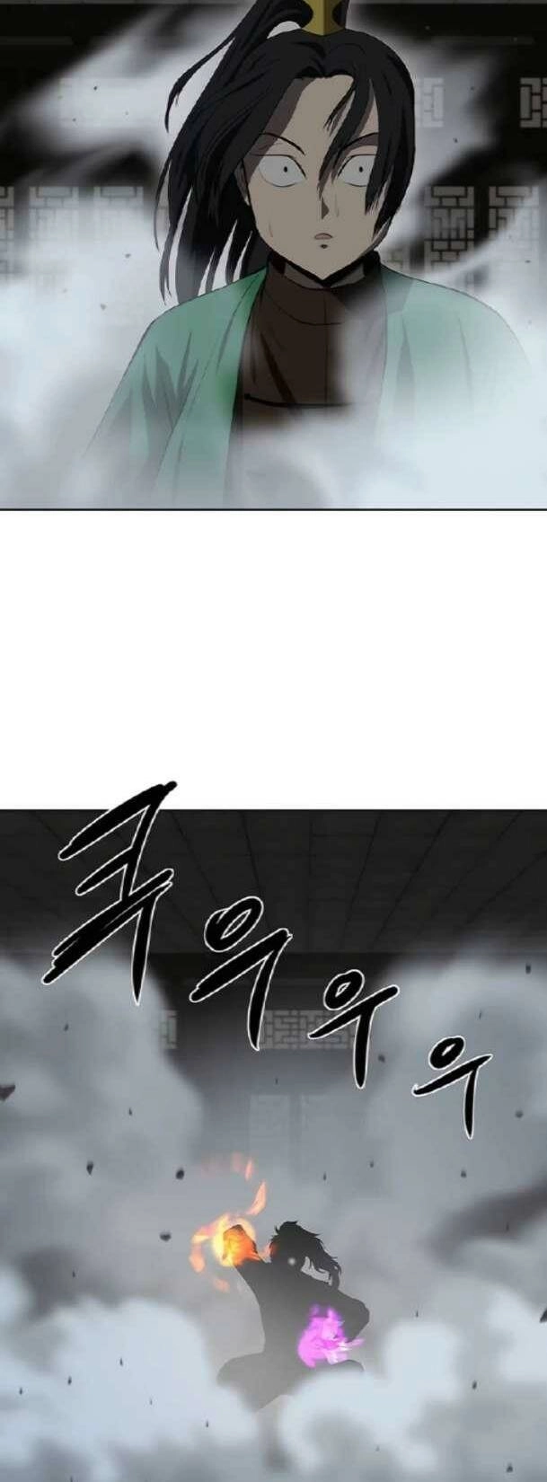 Sư Phụ Quỷ Diện Chapter 106 - 22