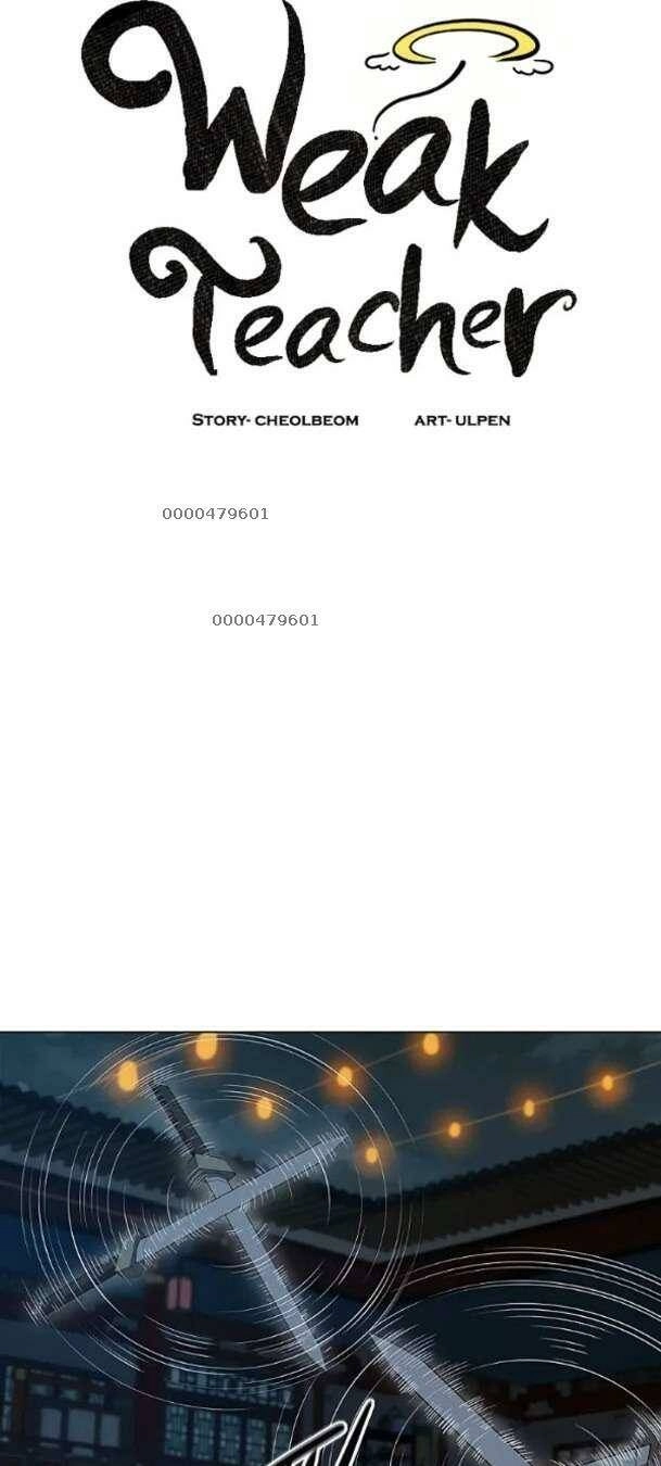 Sư Phụ Quỷ Diện Chapter 107 - 17