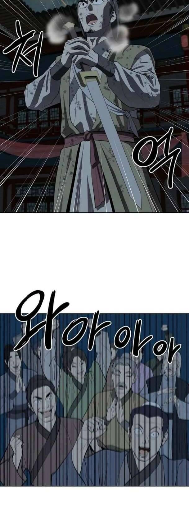 Sư Phụ Quỷ Diện Chapter 107 - 20