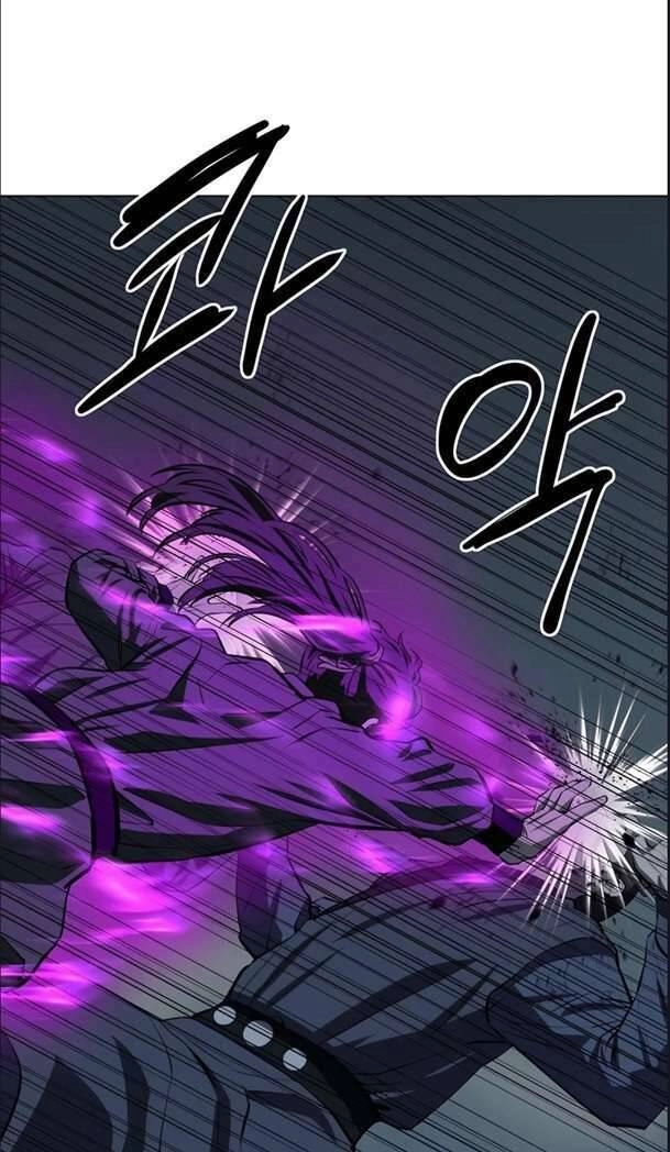 Sư Phụ Quỷ Diện Chapter 112 - 40