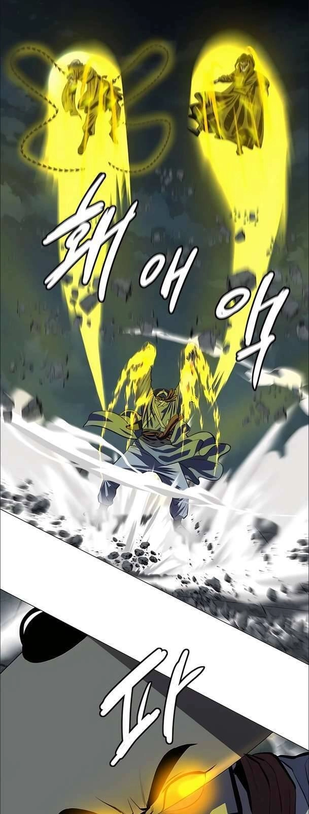 Sư Phụ Quỷ Diện Chapter 113 - 7