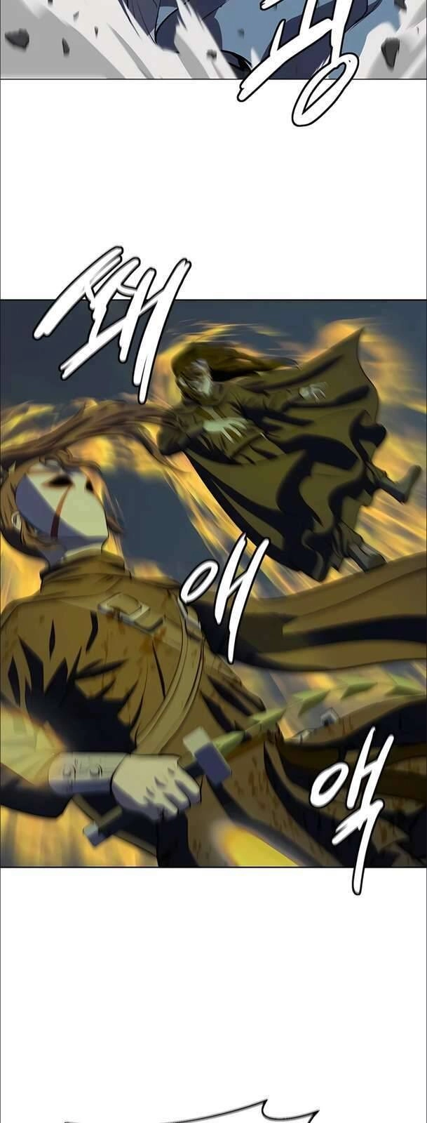 Sư Phụ Quỷ Diện Chapter 113 - 9