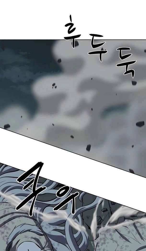 Sư Phụ Quỷ Diện Chapter 117 - 9