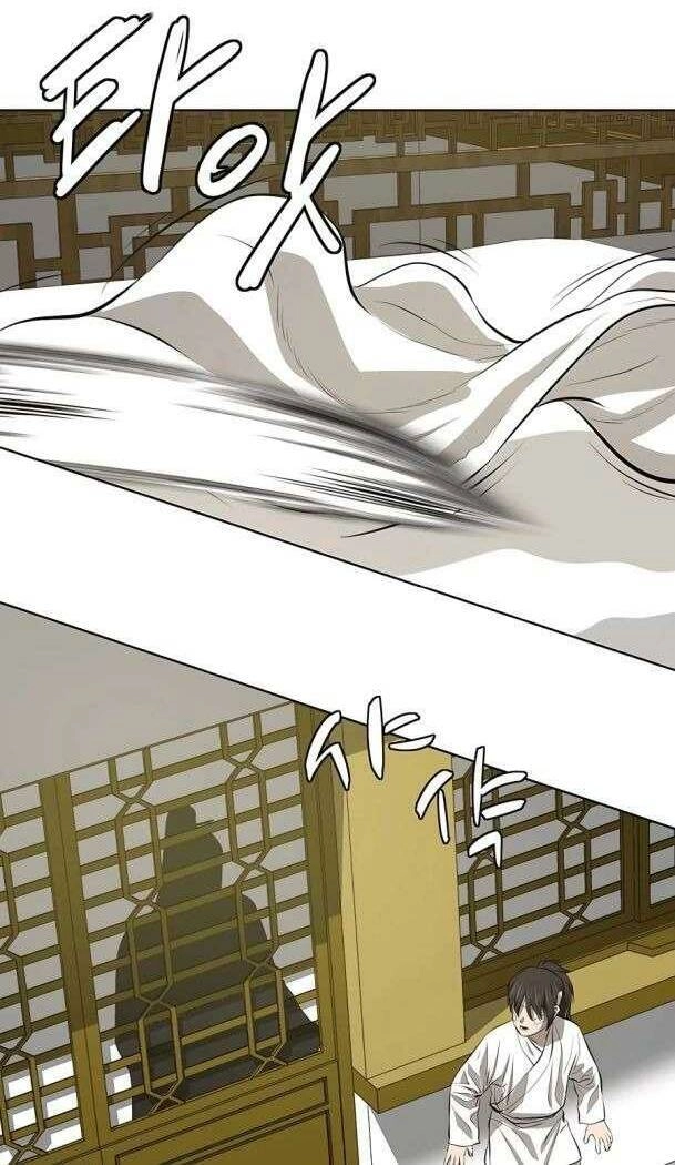 Sư Phụ Quỷ Diện Chapter 117 - 30