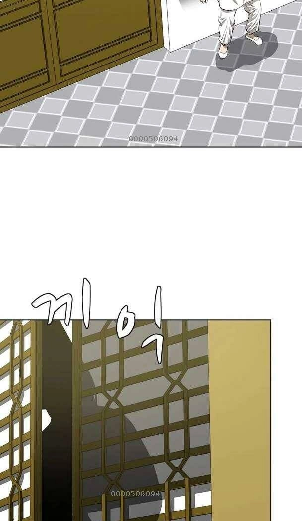 Sư Phụ Quỷ Diện Chapter 117 - 31