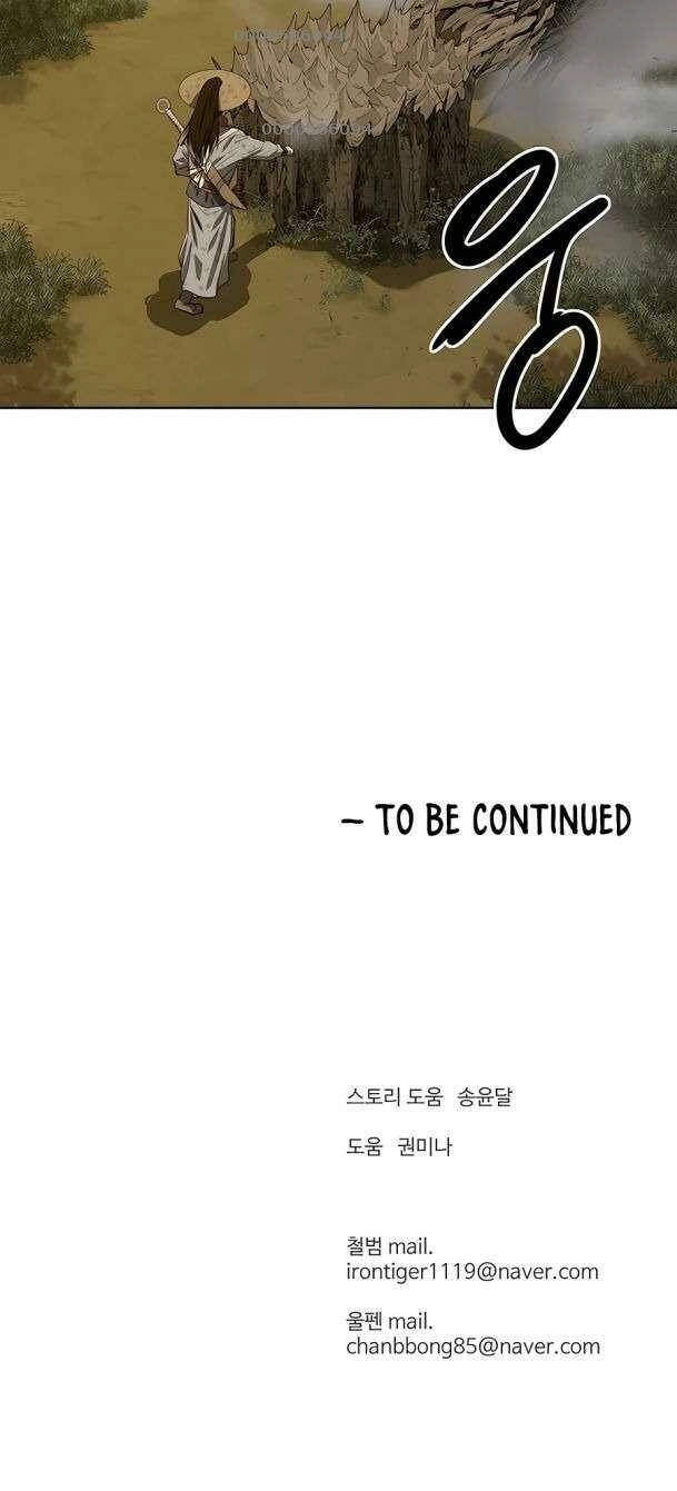 Sư Phụ Quỷ Diện Chapter 117 - 83