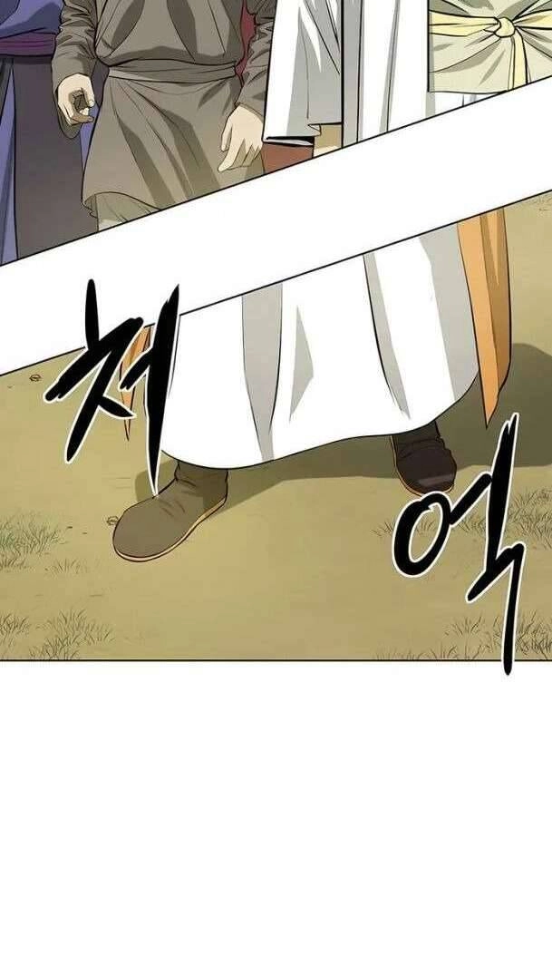 Sư Phụ Quỷ Diện Chapter 119 - 24