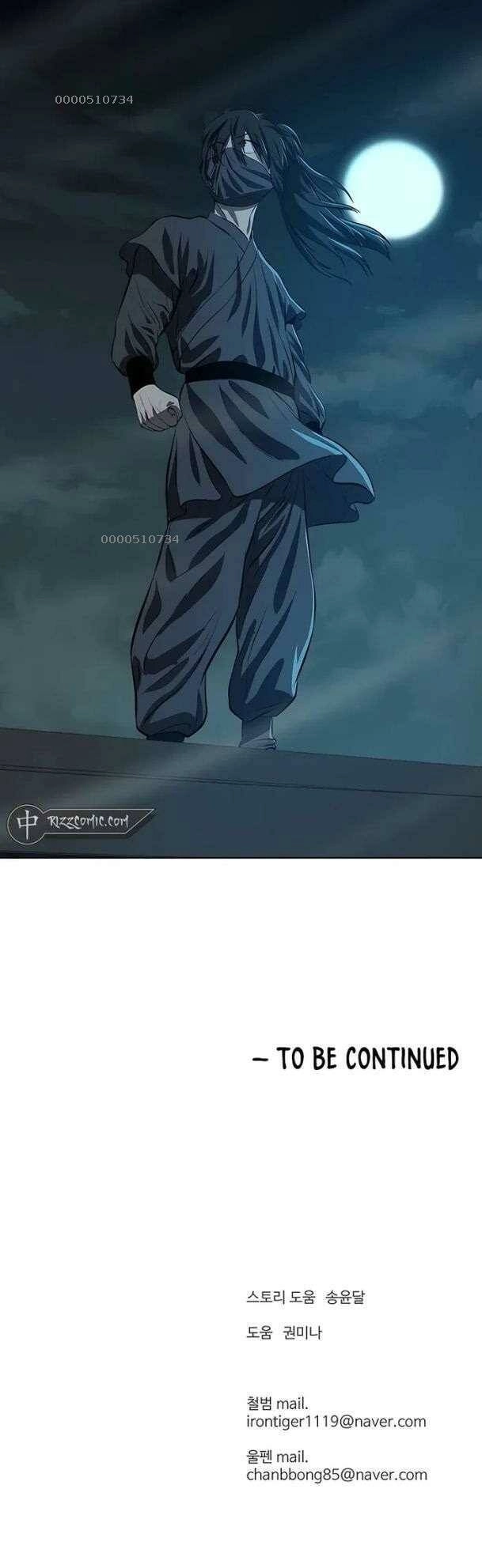 Sư Phụ Quỷ Diện Chapter 120 - 71