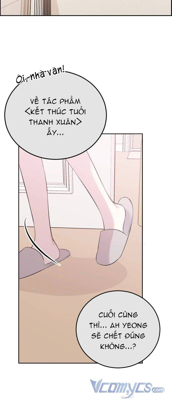 Kết Thúc, Tôi Muốn Thay Đổi Nó Chapter 1 - 16