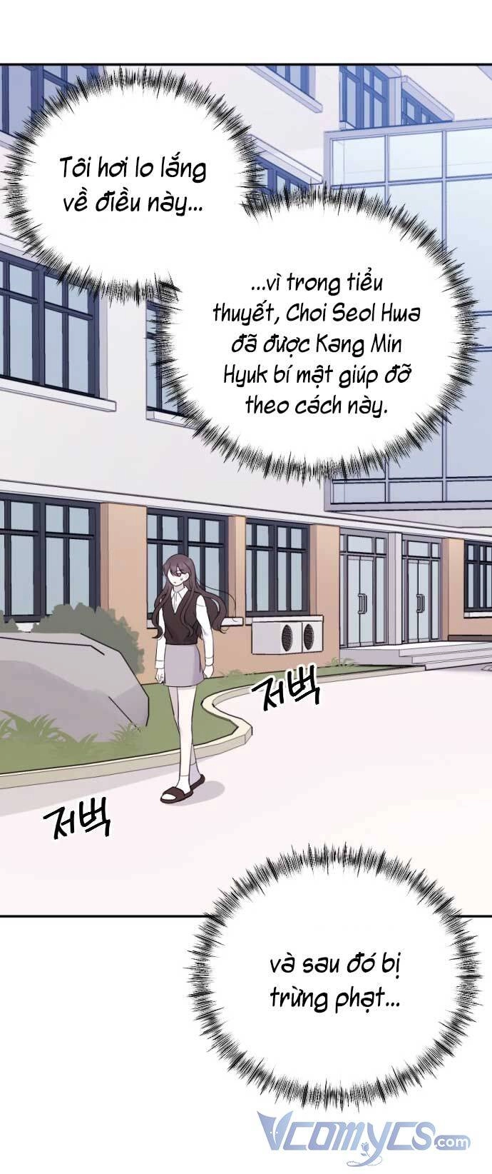 Kết Thúc, Tôi Muốn Thay Đổi Nó Chapter 2 - 119