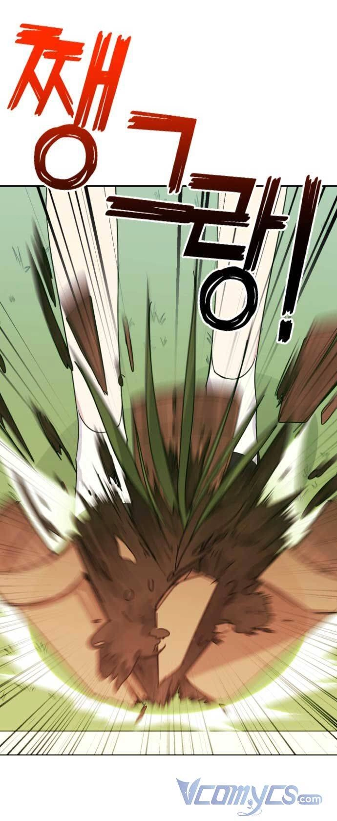 Kết Thúc, Tôi Muốn Thay Đổi Nó Chapter 2 - 120