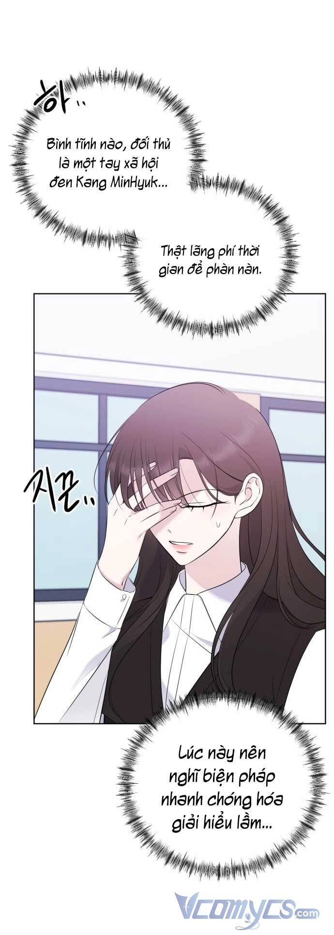 Kết Thúc, Tôi Muốn Thay Đổi Nó Chapter 2 - 125