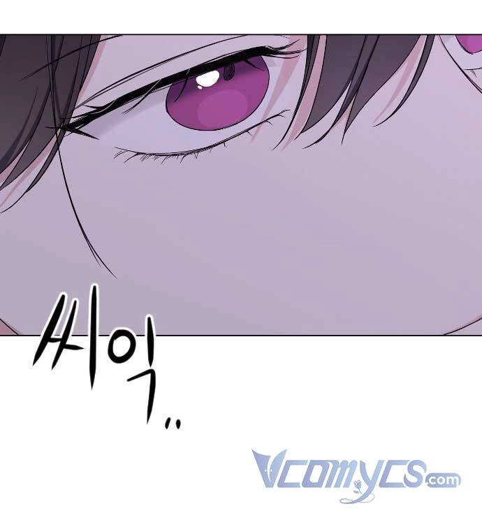 Kết Thúc, Tôi Muốn Thay Đổi Nó Chapter 3 - 8