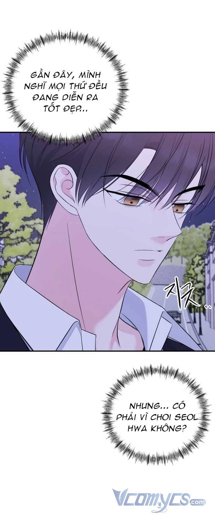 Kết Thúc, Tôi Muốn Thay Đổi Nó Chapter 3 - 63