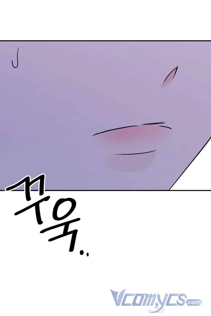 Kết Thúc, Tôi Muốn Thay Đổi Nó Chapter 3 - 69