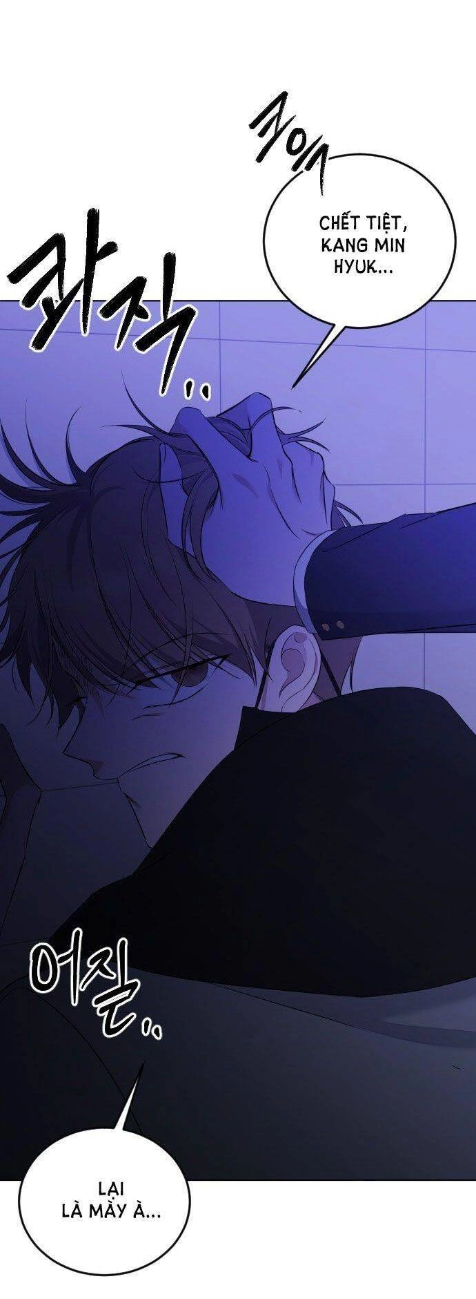 Kết Thúc, Tôi Muốn Thay Đổi Nó Chapter 5 - 25