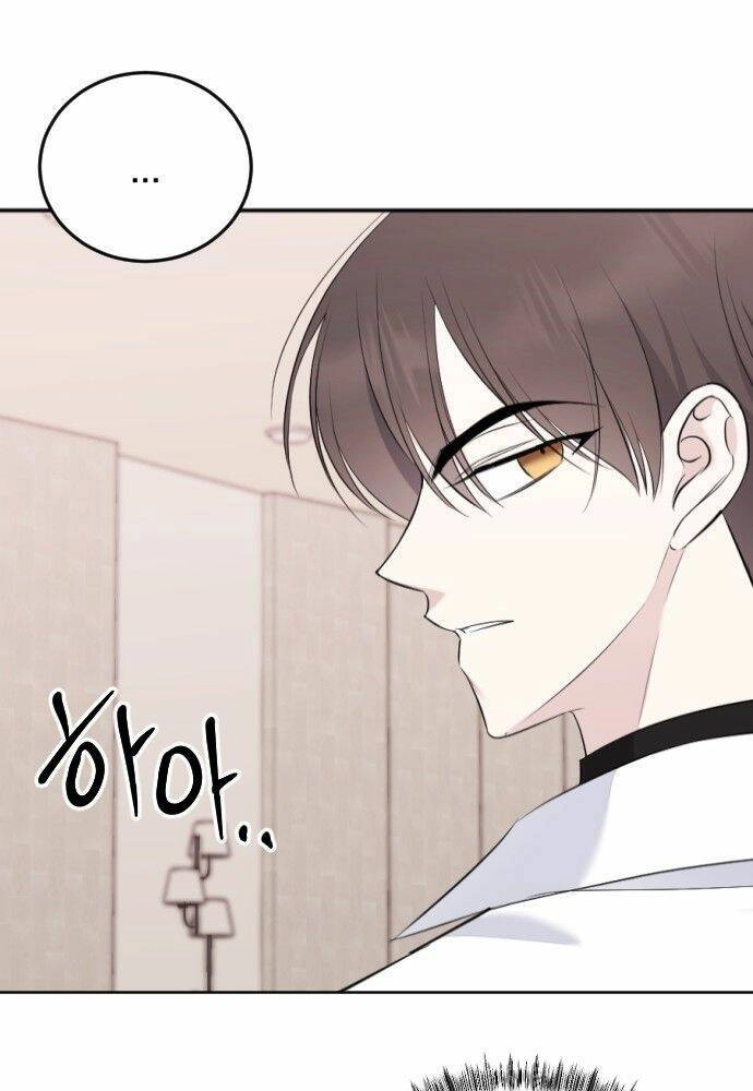 Kết Thúc, Tôi Muốn Thay Đổi Nó Chapter 6.5 - 5