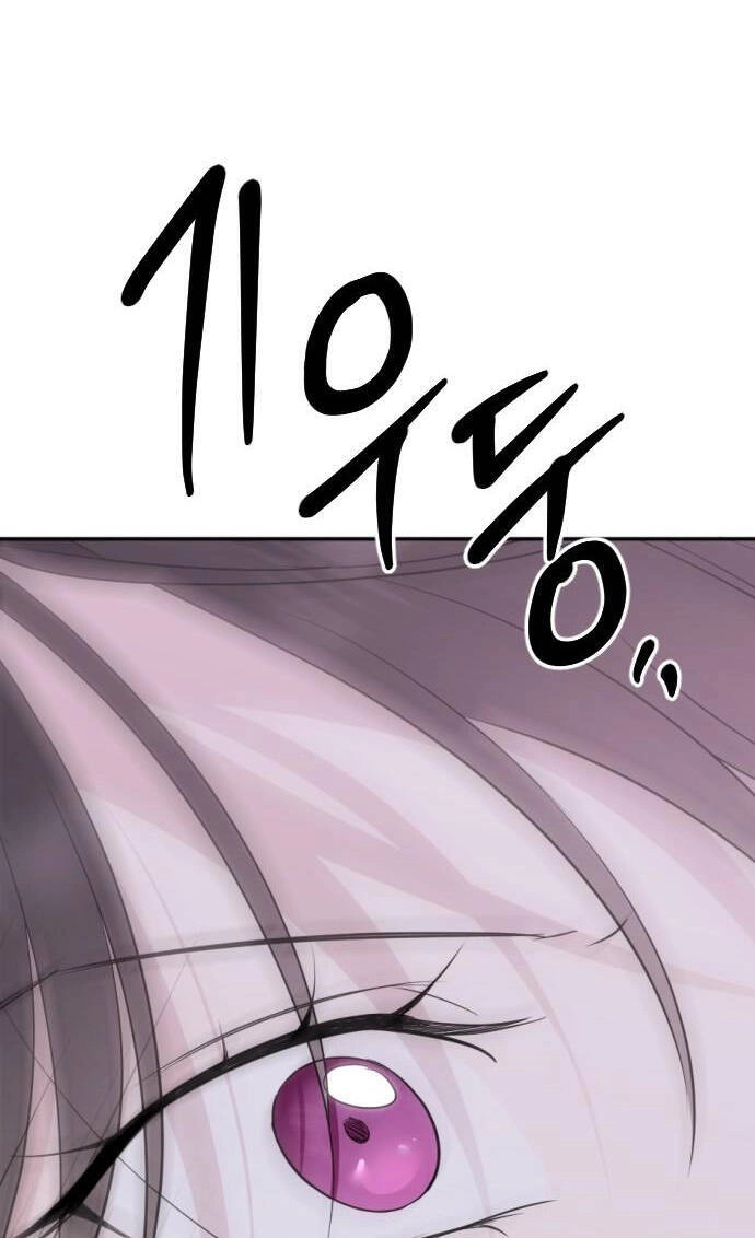 Kết Thúc, Tôi Muốn Thay Đổi Nó Chapter 7.2 - 39