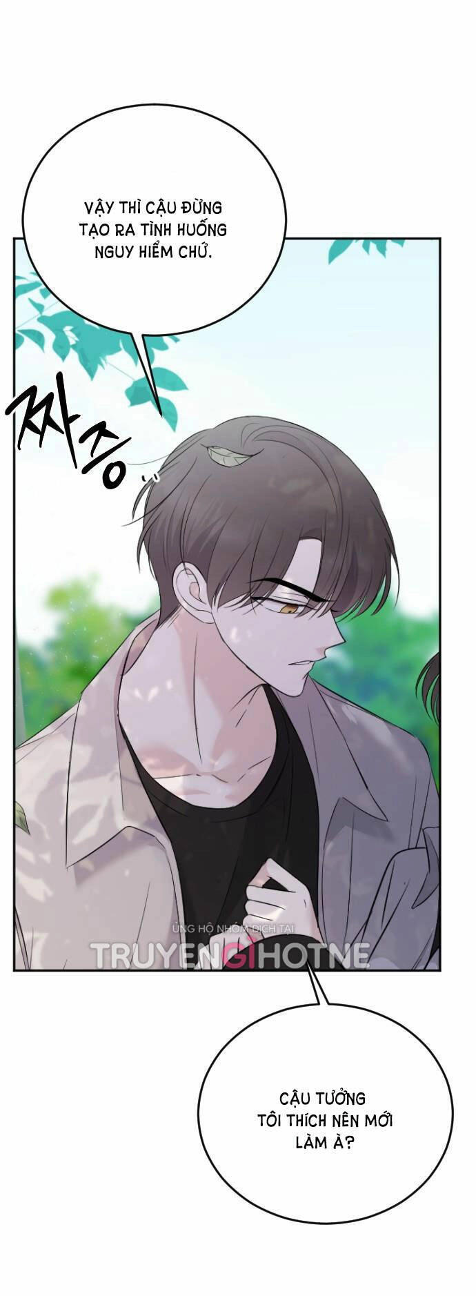 Kết Thúc, Tôi Muốn Thay Đổi Nó Chapter 8.1 - 7