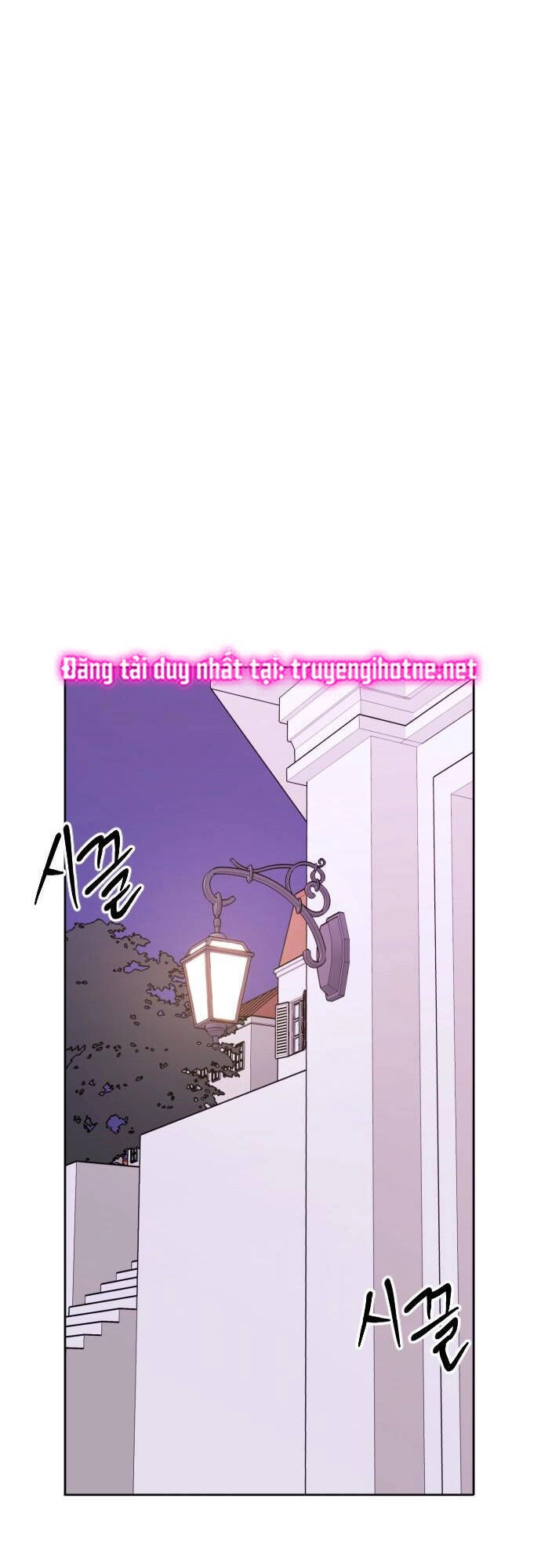 Kết Thúc, Tôi Muốn Thay Đổi Nó Chapter 9.2 - 12