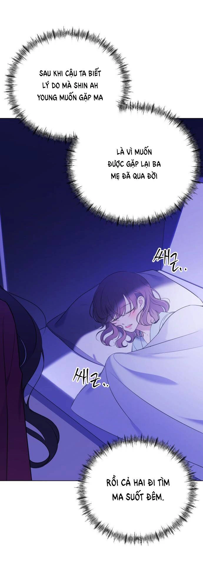 Kết Thúc, Tôi Muốn Thay Đổi Nó Chapter 10.1 - 9