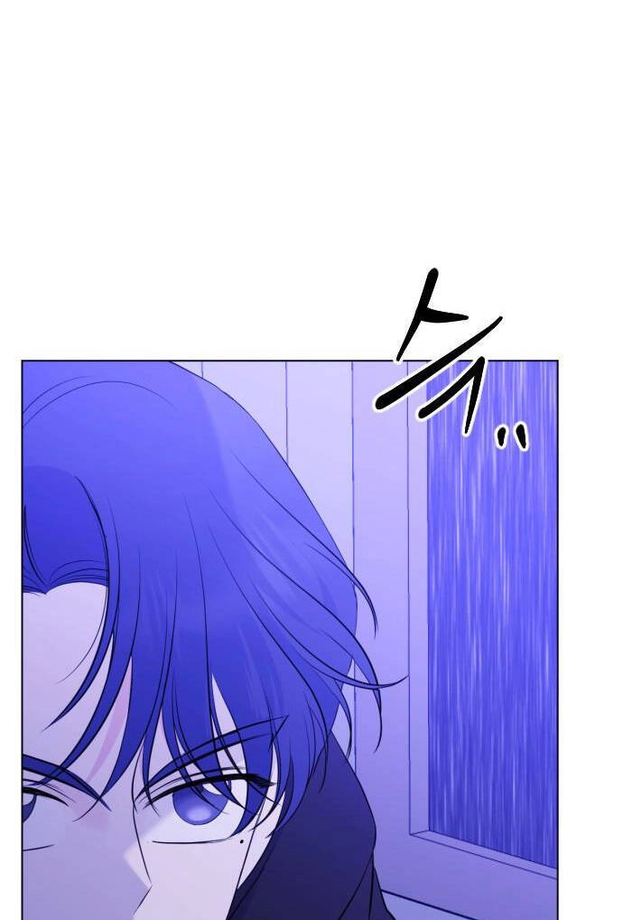 Kết Thúc, Tôi Muốn Thay Đổi Nó Chapter 10.2 - 14