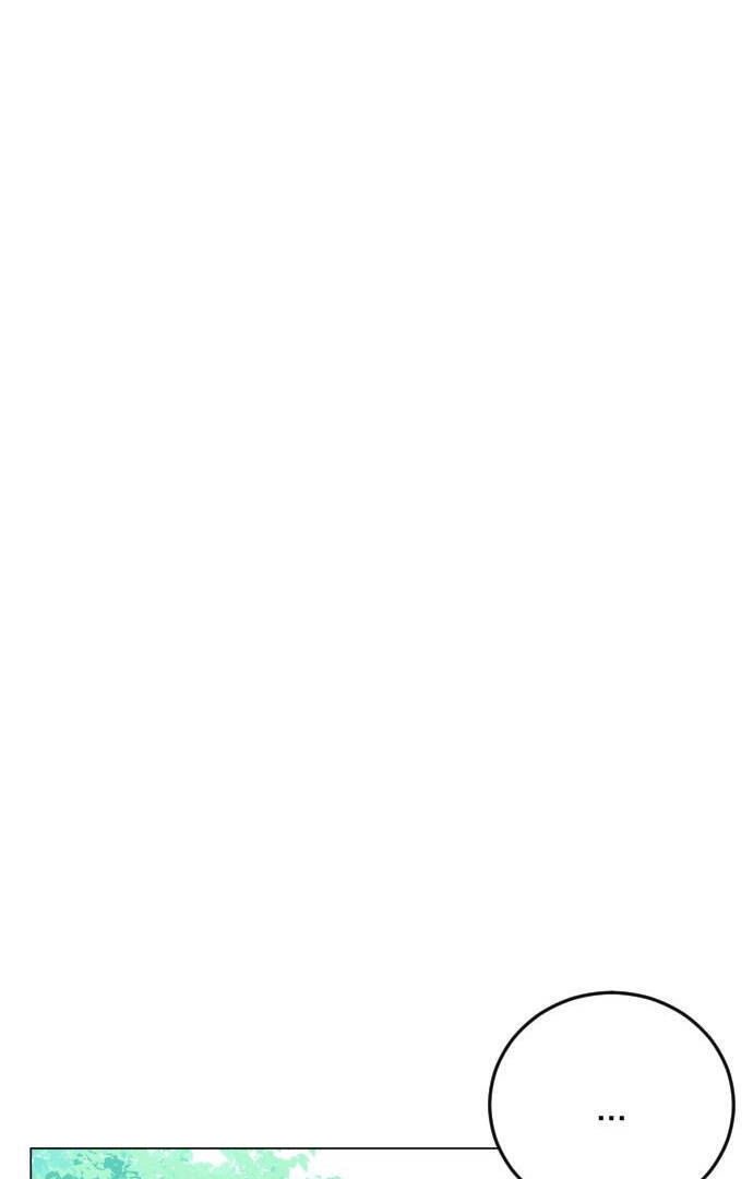 Kết Thúc, Tôi Muốn Thay Đổi Nó Chapter 10.2 - 31