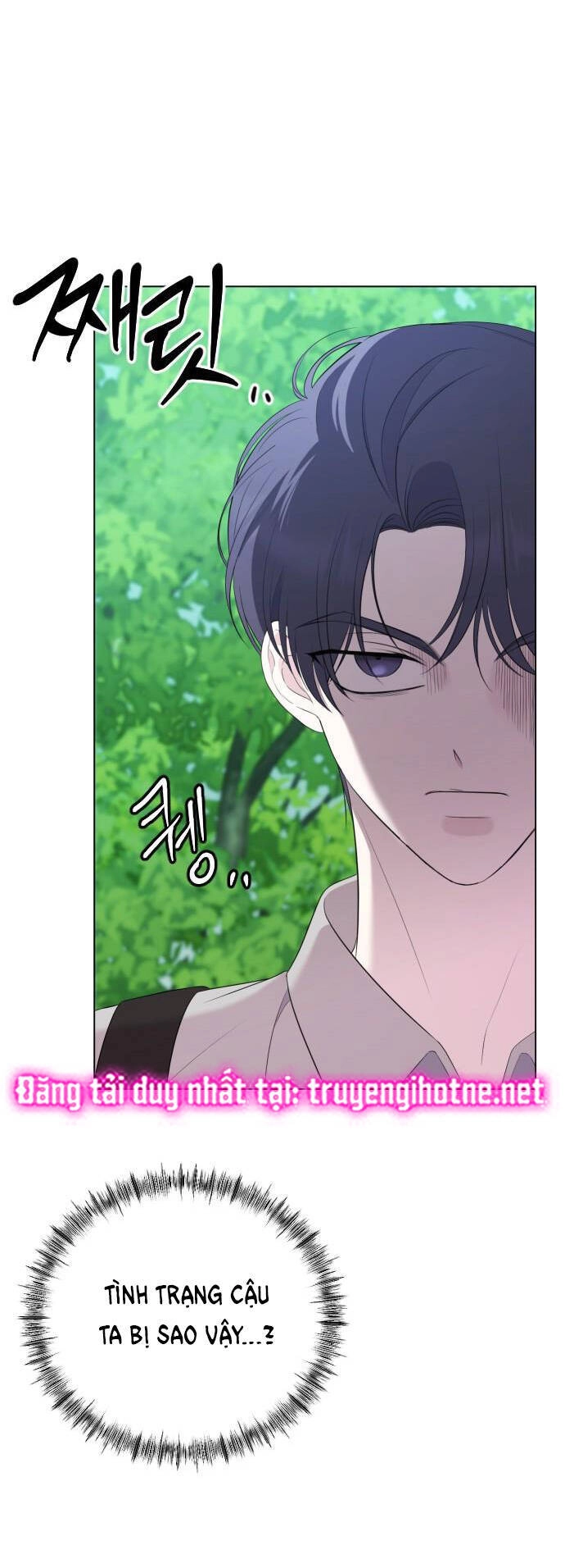 Kết Thúc, Tôi Muốn Thay Đổi Nó Chapter 10.2 - 33