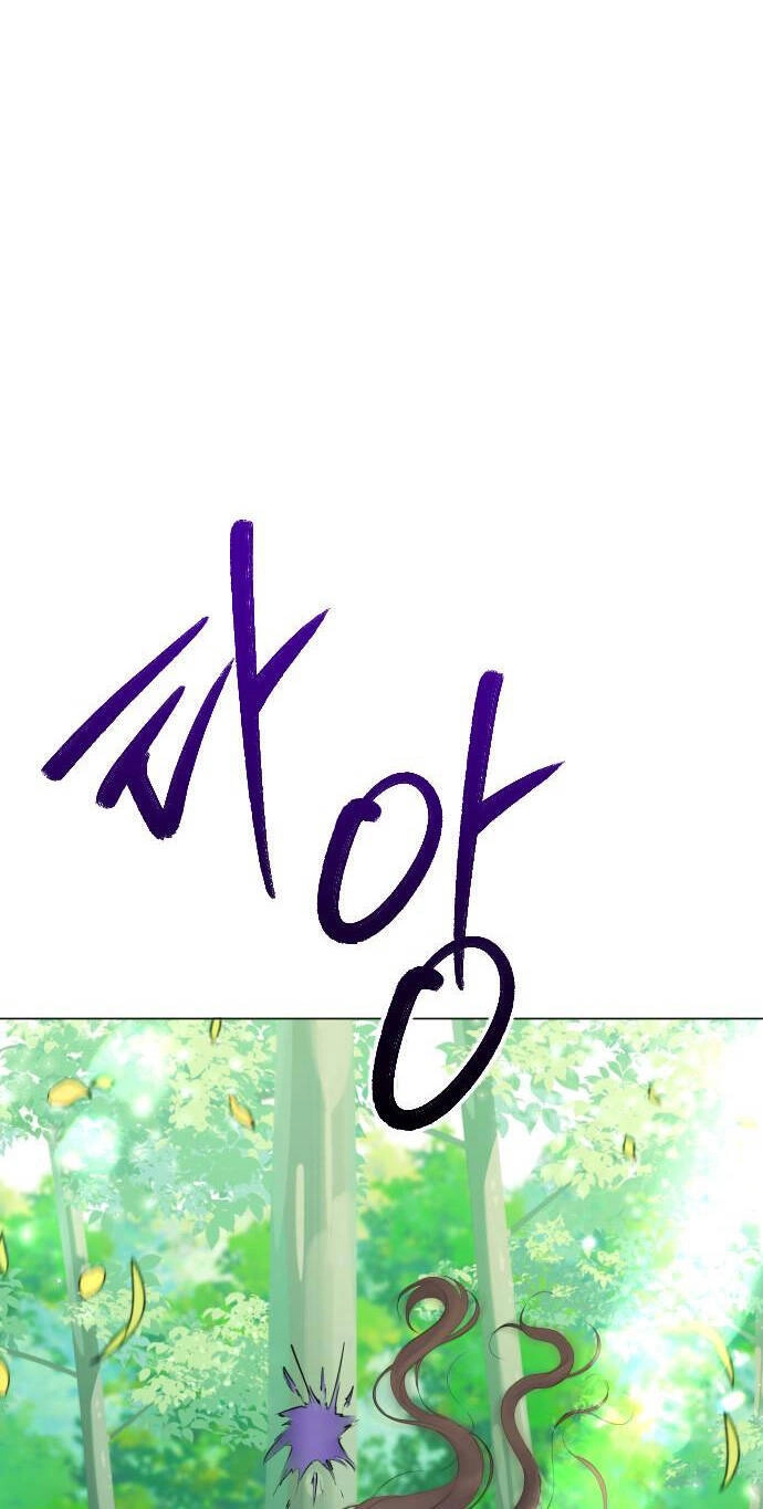 Kết Thúc, Tôi Muốn Thay Đổi Nó Chapter 10.2 - 45