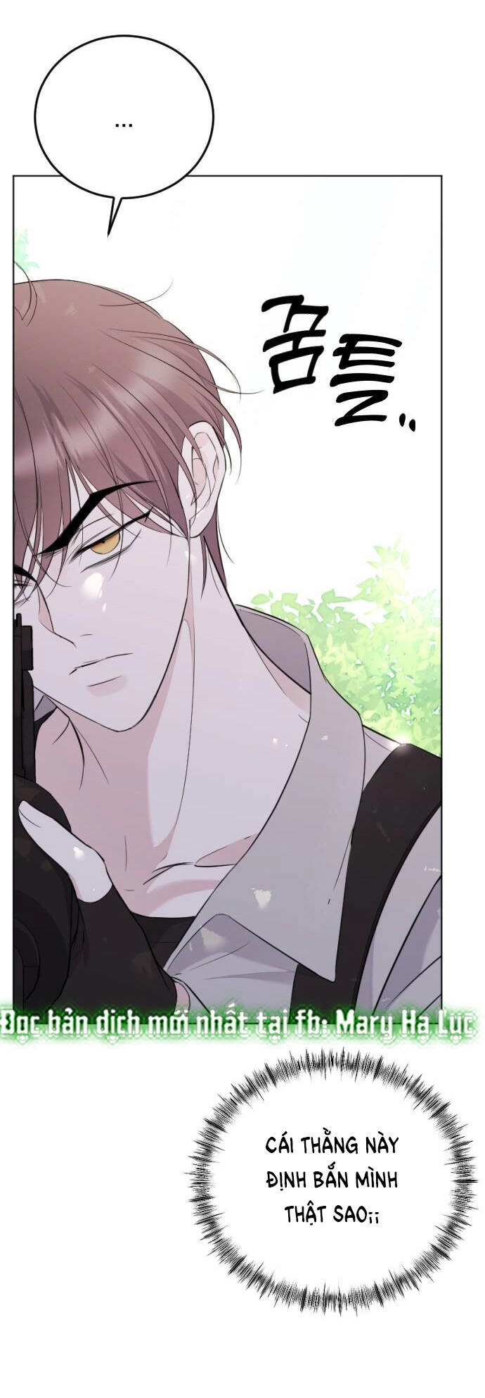 Kết Thúc, Tôi Muốn Thay Đổi Nó Chapter 11.1 - 17