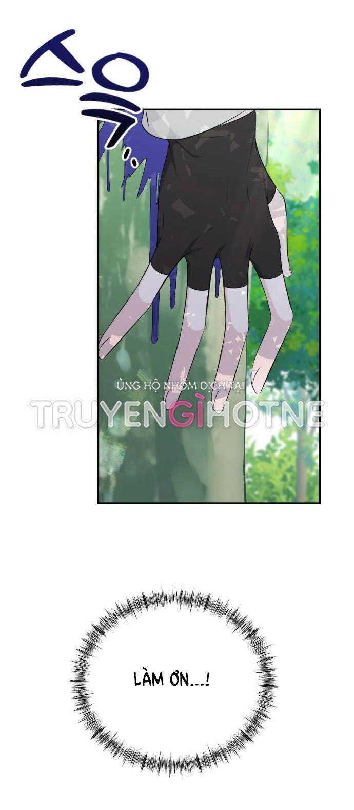 Kết Thúc, Tôi Muốn Thay Đổi Nó Chapter 11.1 - 23