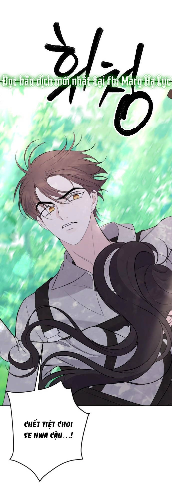 Kết Thúc, Tôi Muốn Thay Đổi Nó Chapter 11.1 - 28