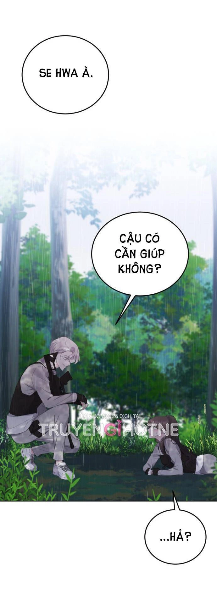 Kết Thúc, Tôi Muốn Thay Đổi Nó Chapter 12.1 - 3