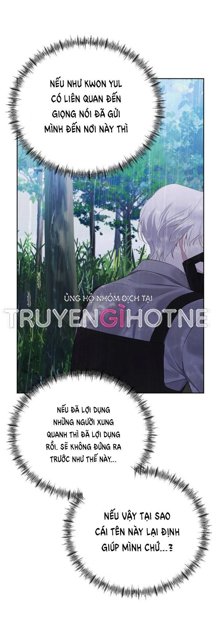 Kết Thúc, Tôi Muốn Thay Đổi Nó Chapter 12.1 - 6