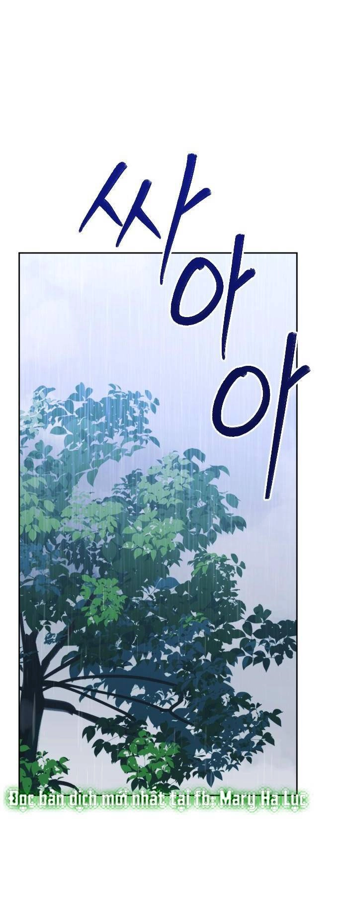 Kết Thúc, Tôi Muốn Thay Đổi Nó Chapter 12.1 - 23