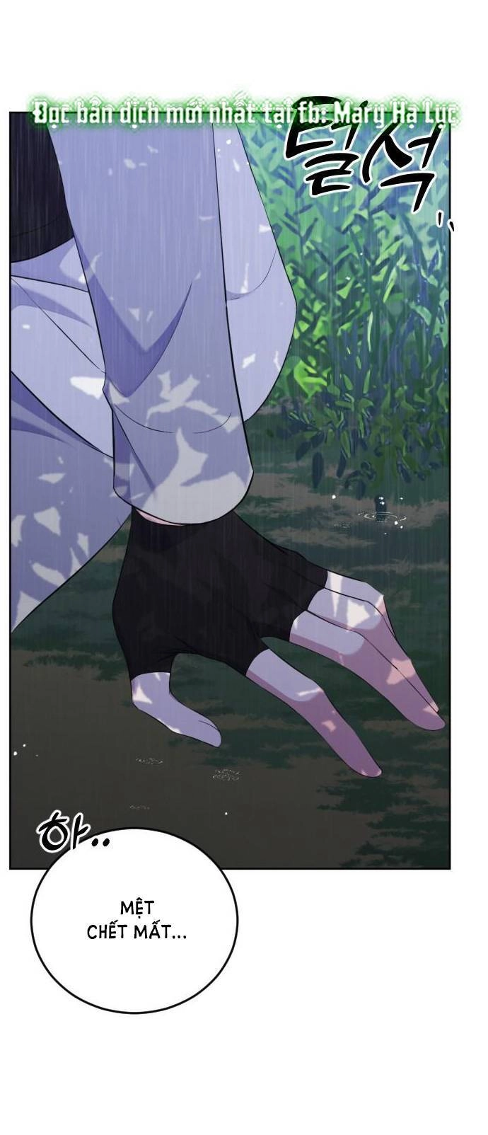 Kết Thúc, Tôi Muốn Thay Đổi Nó Chapter 12.2 - 17