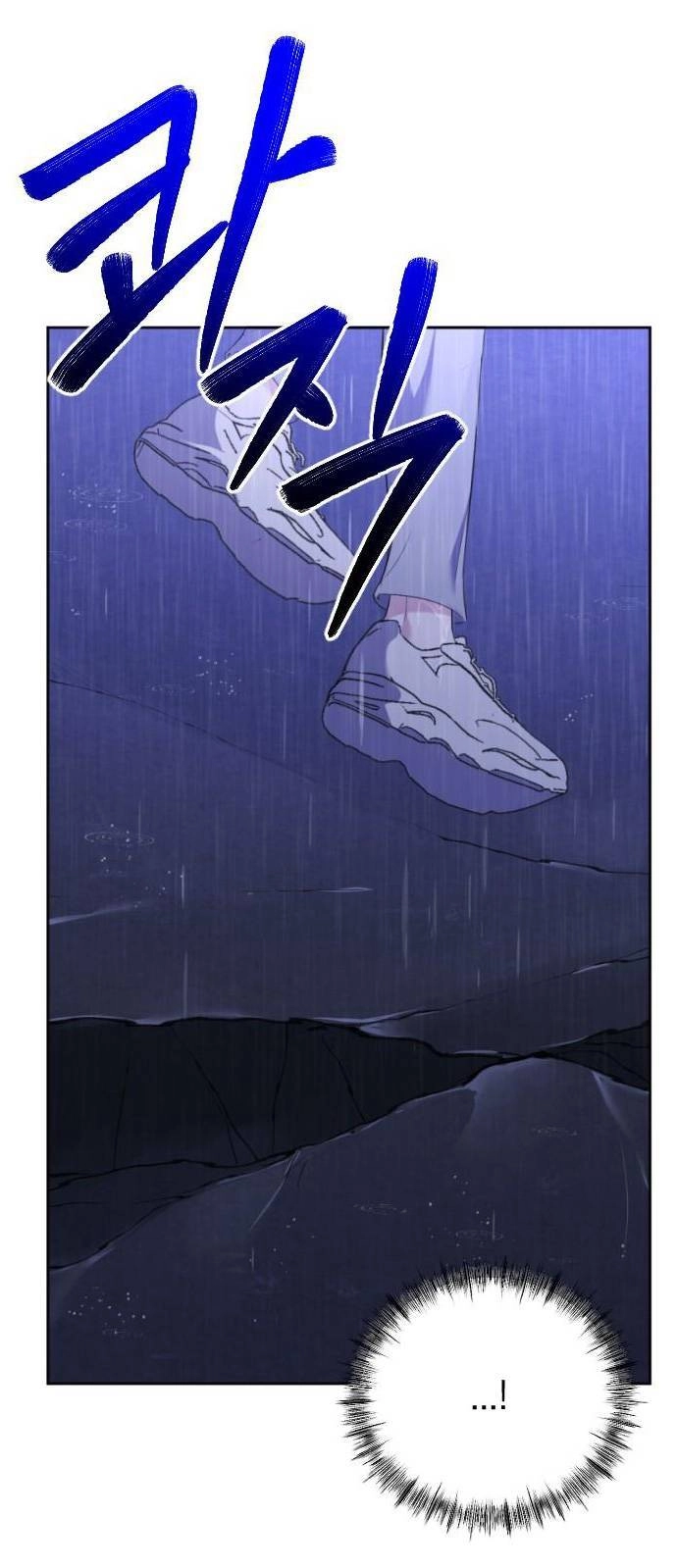 Kết Thúc, Tôi Muốn Thay Đổi Nó Chapter 12.2 - 27