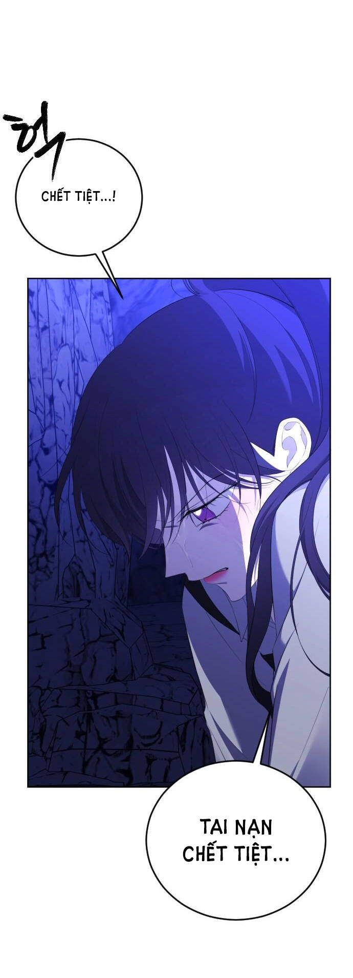 Kết Thúc, Tôi Muốn Thay Đổi Nó Chapter 13.1 - 5