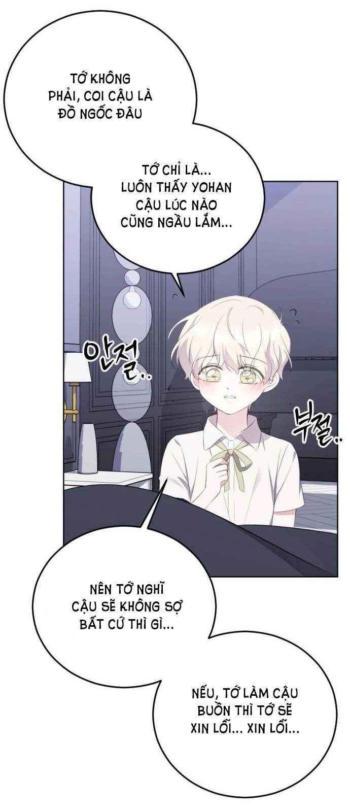 Kết Thúc, Tôi Muốn Thay Đổi Nó Chapter 13.1 - 17