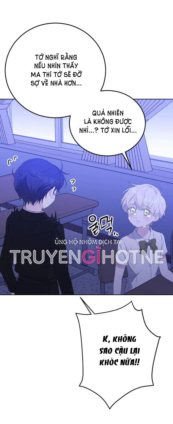 Kết Thúc, Tôi Muốn Thay Đổi Nó Chapter 13.1 - 36