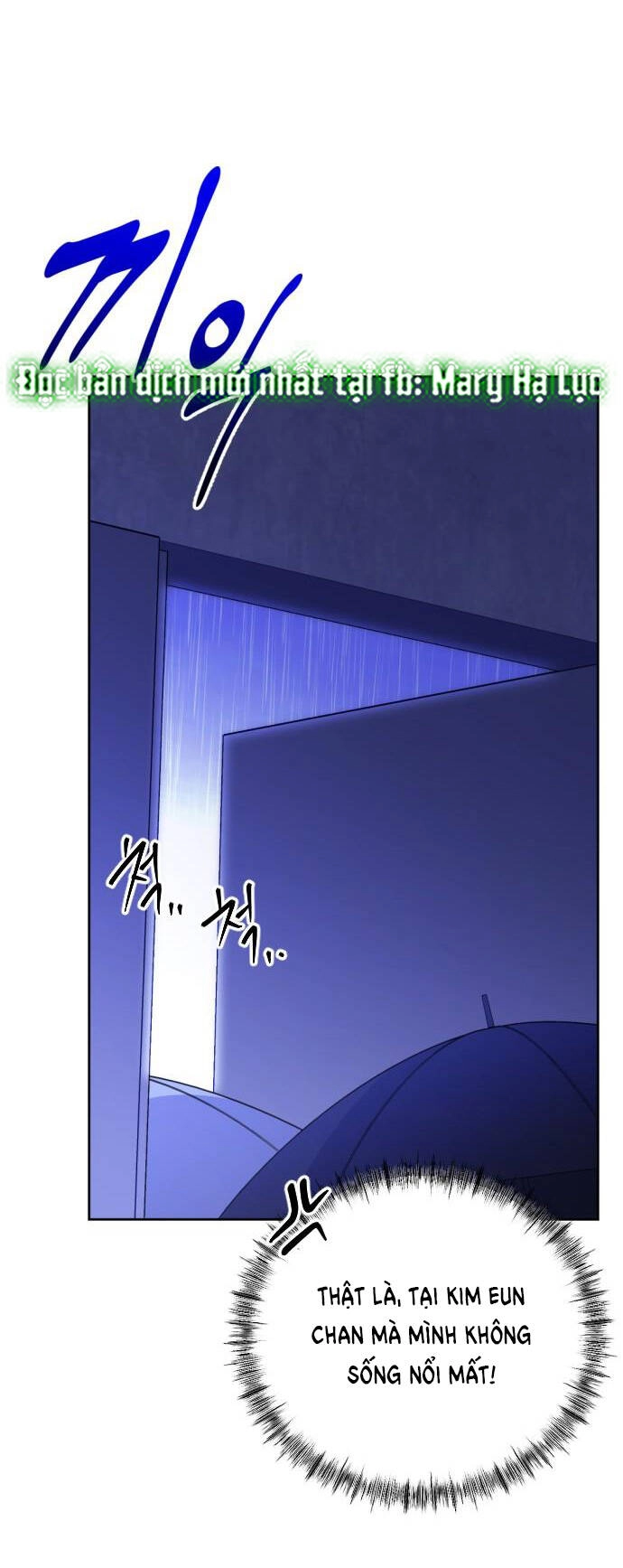 Kết Thúc, Tôi Muốn Thay Đổi Nó Chapter 13.2 - 1