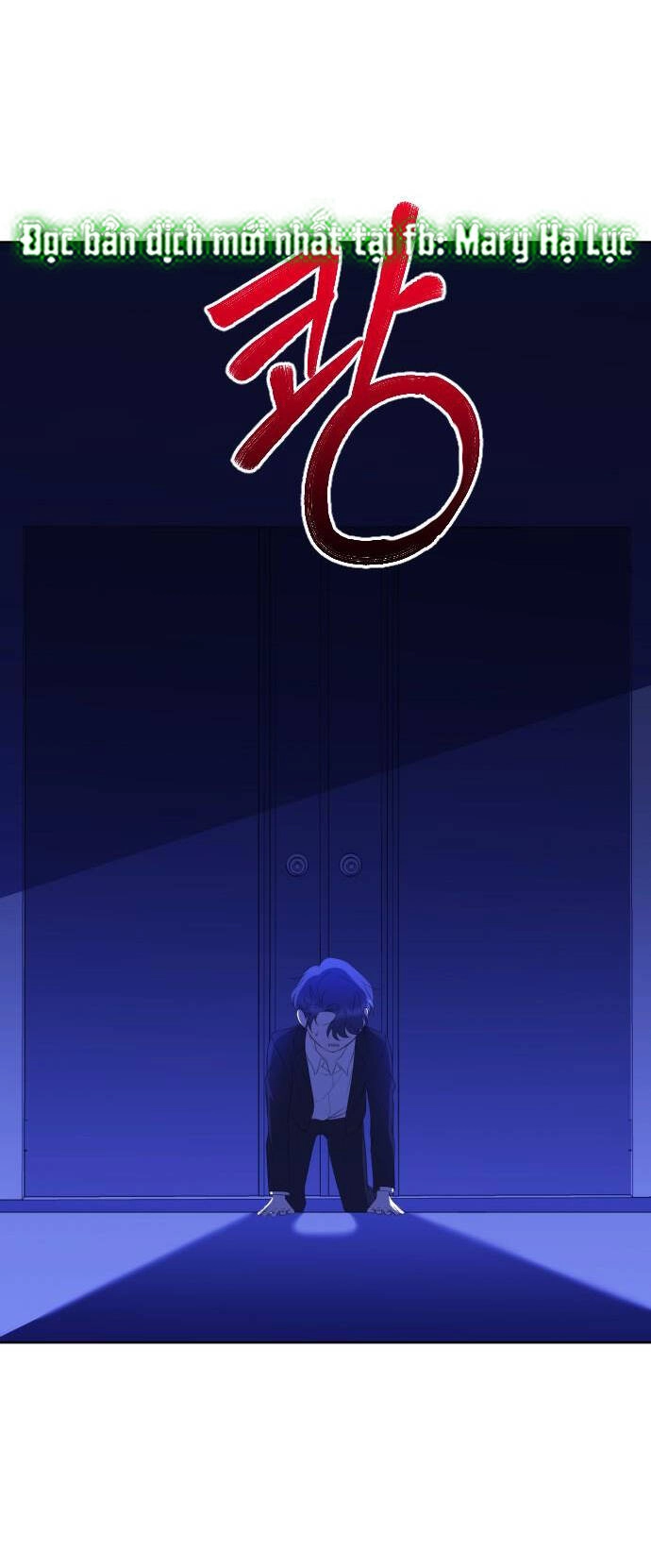 Kết Thúc, Tôi Muốn Thay Đổi Nó Chapter 13.2 - 5